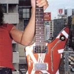What We Know About EVH’s Shark, Part 1